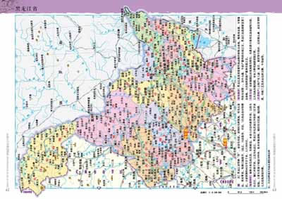 请你结合中国地图,设计一条从江苏盐城去云南