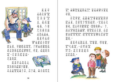 爱的教育共讲了几则故事-余下全文