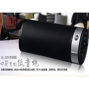 笔记本便携式音箱-雅兰仕 AL-225传承版;U盘/SD卡播放便携式音响