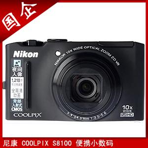 国企 Nikon/尼康 COOLPIX S8100 便携小数码