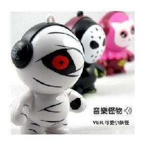 音乐怪物小音箱