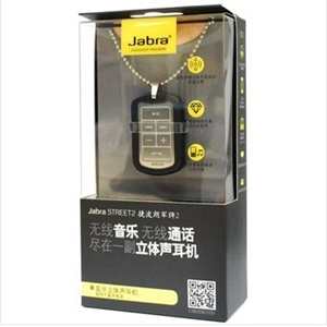 【诚实青年】捷波朗（Jabra）BT3030 STREET 2军牌式设计