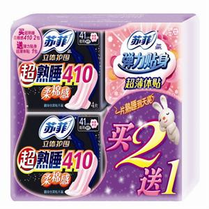 苏菲 柔棉感410 4P*2送BFUS日5P