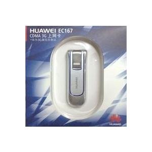 电信天翼3G无线上网卡 华为EC167新品上市