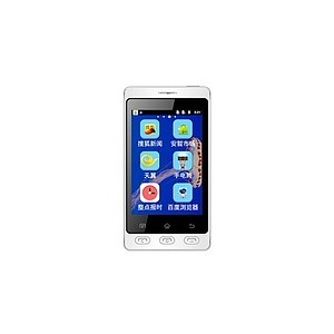 CDMA/GSM 广信DF822手机 双模双待 送2色后盖 电信天翼