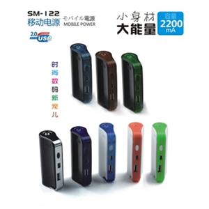上海总代-可欧U50 MP3 超长待机，播放 收音
