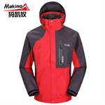 makino/�￭ū �¿���Ʒ�ؼ��п�˫���׳���� A1015