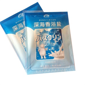 永喜双层不锈钢保温提锅 保温饭盒 便当盒 2.5L