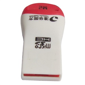 【当当自营】清华同方 读卡器 DK-03 炫彩系列 TF/M2专用读卡器 红色
