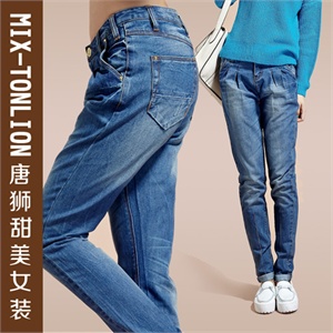 春装新款 唐狮女装韩版中腰直筒休闲裤 春装五折！全场9.9元起