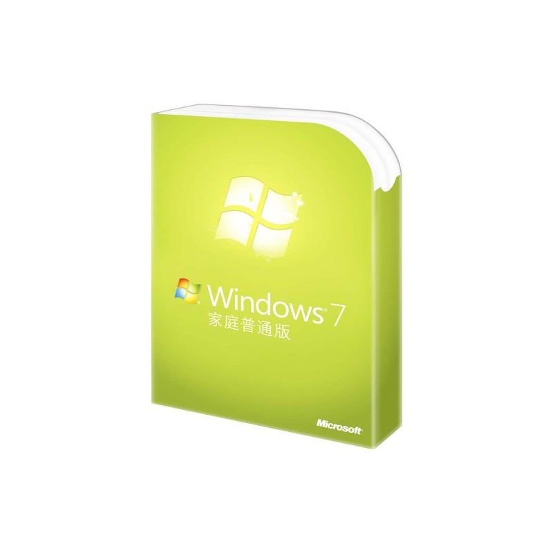 windows家庭普通版_windows 7家庭普通版_win7 家庭普通激活码