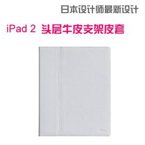 日本 悠果 YOGO ipad 2 专用 Quickbook 头层牛皮 支架 真皮套 白
