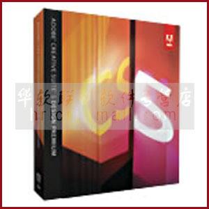 Creative Suite 5.5 Design Premium套装