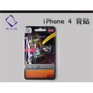 卡登仕 苹果 iphone 4代 背贴保护膜 后盖贴膜 IMAG完美系列