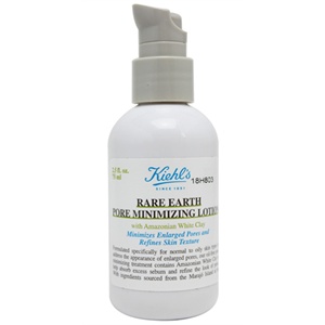 Kiehl's 科颜氏 亚马逊白泥净致润肤乳 75ml （进)