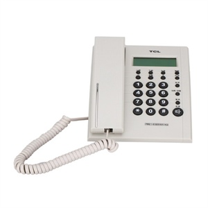 【当当自营】TCL HCD868（79）来电显示电话机 灰白色