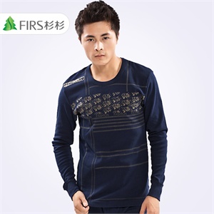 杉杉专柜正品 男士保暖内衣薄款男套装7919A1