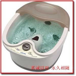 璐瑶 LY -202A足浴盆 足浴器 足底按摩器 洗脚盆