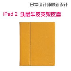 日本 悠果 YOGO ipad 2 专用 Quickbook 头层牛皮 支架 真皮套 黄