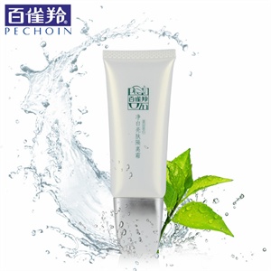 百雀羚/草本净白亮肤隔离霜35g/防晒美白遮瑕保湿去黄裸妆