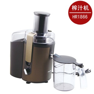 【左右家电器专营店】飞利浦榨汁机 HR1866