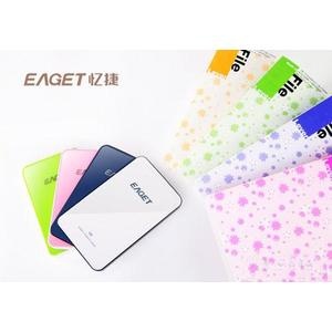 忆捷移动硬盘 捷豹V8 640G(2.5寸防震稳定,安全加密型)