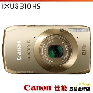 佳能IXUS310 HS IXUS 310 +8G卡+原电+相机包+读卡器+贴膜+礼包