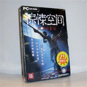 惊悚空间/恶夜杀机