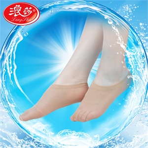 浪莎正品 浪莎袜子 莫代尔超柔女袜 女棉袜 薄款 夏正品f6074