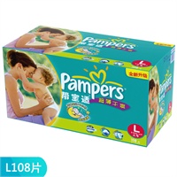 �ﱦ�� ������ˬֽ��㳬�����װ���L108Ƭ