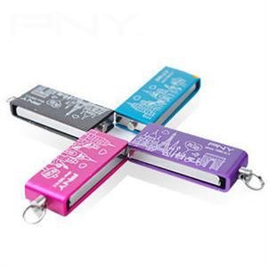PNY『双子盘』U盘 城市系列 Lovely attaché 8G 全国联保