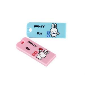 PNY必恩威 8G 兔盘