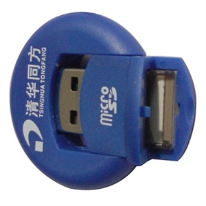 【当当自营】清华同方 读卡器 DK-06 炫彩系列 TF/MICRO SD专用读卡器 蓝色