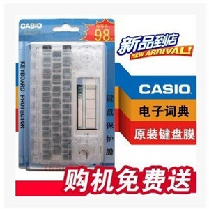 CASIO卡西欧计算器◆卡西欧SL-1100TV计算机-时尚便携