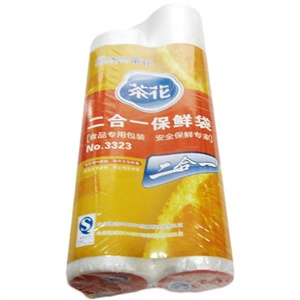 茶花保鲜袋二只装3323 颜色随机