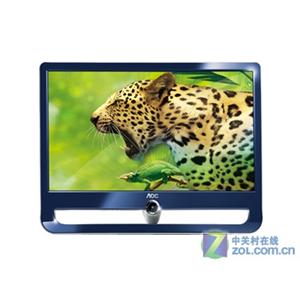 Aoc/冠捷 IF23 IPS炫彩屏 高清分辨率 DVI/VGA双接口