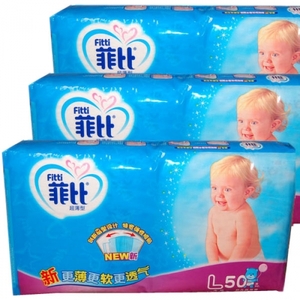菲比珍宝装纸尿裤大码50片*3包/箱