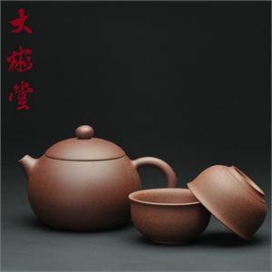 【大彬堂】茶具 【徐春仙作品】原矿紫泥西施壶1268