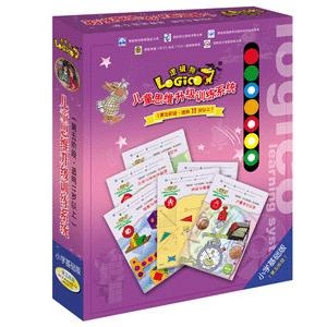 正品逻辑狗小学版（基础版）第五阶段（精装带板）适合11岁以上