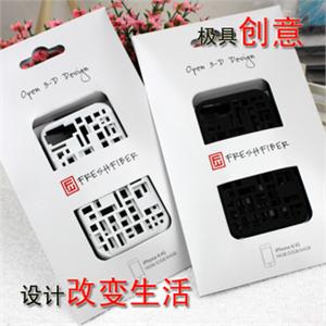 [上海总代]-京华(JWD)DVR-805 4G专业数码录音笔 小巧声控录音