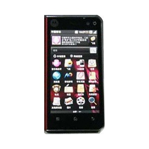 Moto 摩托罗拉 MT710 直板手机 正品 新款上市