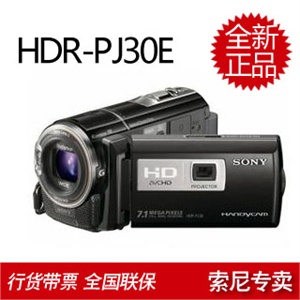 索尼 PJ30E 数码摄像机(内置32G内存)+原装FV70电池+专用包+UV镜
