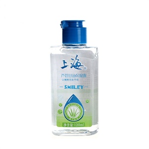思亲肤skinfood/Skin food顶级复方覆盆子抗皱精华素45ml乳状