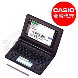上海总代理-【促销】卡西欧E-A200 英汉电子词典