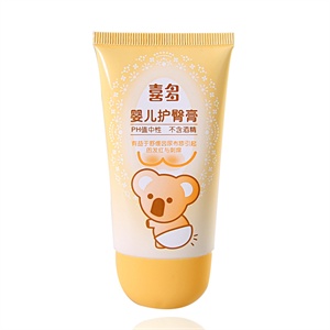 喜多儿童防晒霜/防晒露60g 72908/30750 宝宝出行必备SPF18