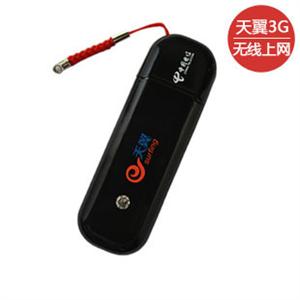 天翼 3g上网卡 电信 3g无线上网卡 3g无线网卡 网卡 设备卡