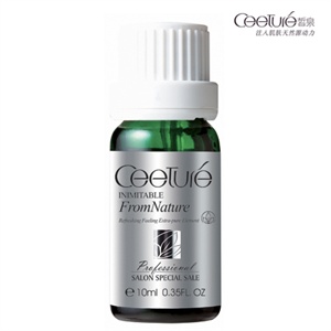 Ceeture 皙泉活力润白精油CO-24O2【深层美白补水】10ml