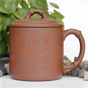 【茗臣尚品】陋室铭杯 *茶杯茶具 办公室水杯 380ml 原矿