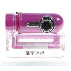 Uni Flying环宇飞扬 5300 无驱 VISTA USB2.0 摄像头