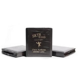 思亲肤Skin food/skinfood巧克力双色眉粉饼-1号深灰绿灰色-2g